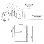 HAUSLER DW11-FBI45PIWP посудомоечная машина