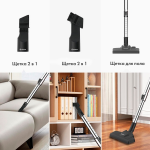 Пылесос вертикальный с проводом HAUSLER  HLS-06TT5NCRBS RED  CORDED STICK VACUUM CLEANER RED