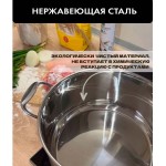 Мантоварка RGN-D32ST02   Exclusive Диаметр - 32 см