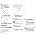 Духовой шкаф HAUSLER HLS-BI6729M7M