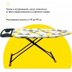 Гладильная доска Hausler Carolina