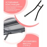 Гладильная доска Hausler Klassi B&G