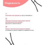 Гладильная доска Hausler Klassi B&G