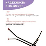 Гладильная доска Hausler WELLE