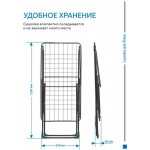 Сушилка HAUSLER LD-2001