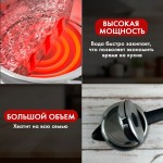 HAUSLER HLS-EK-1703  чайник электрический