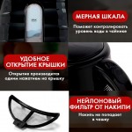 HAUSLER HLS-EK-1704  чайник электрический