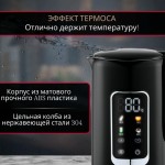 HAUSLER HLS-EK-1701DD  чайник электрический