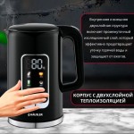 HAUSLER HLS-EK-1701DD  чайник электрический