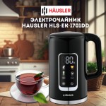 HAUSLER HLS-EK-1701DD  чайник электрический