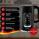 HAUSLER HLS-EK-1701DD  чайник электрический