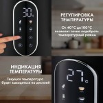 HAUSLER HLS-EK-1701DD  чайник электрический