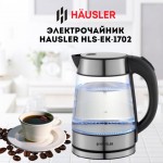 HAUSLER HLS-EK-1702  чайник электрический