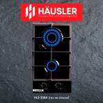 Газовая варочная поверхность HAUSLER HLS-30BK
