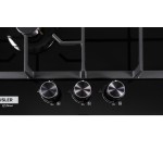 Варочная поверхность HAUSLER HLS-45BG1WK черный