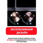 Варочная поверхность HAUSLER HLS-60BL4B черный