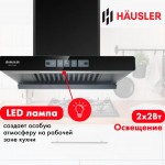 Вытяжка HAUSLER HT-60-BCL-DG