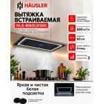 HAUSLER HLS-BI60LD500 вытяжка 