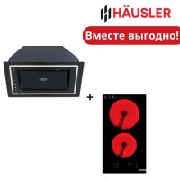 Варочная поверхность HAUSLER HLS30DF2-2  + Вытяжка HAUSLER HLS-BI60LD500
