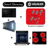Встраиваемая микроволновая печь HAUSLER HLS-BI-20LDG70 + вытяжка HAUSLER HLS-BI60BLG750S +духовой шкаф HAUSLER HS-TRSBSBLGL3 + стеклокерамическая панель HAUSLER V60-68HLB4S6D + Пылесос HAUSLER Runway Jet i3 pro HLS-01FT0SСAGS BLUE 