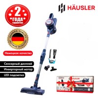 Беспроводной Пылесос HAUSLER HLS-04FT0SCBGS