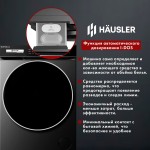 HAUSLER WWK10GR140 стиральная машина