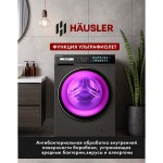 HAUSLER WWK10GR140 стиральная машина
