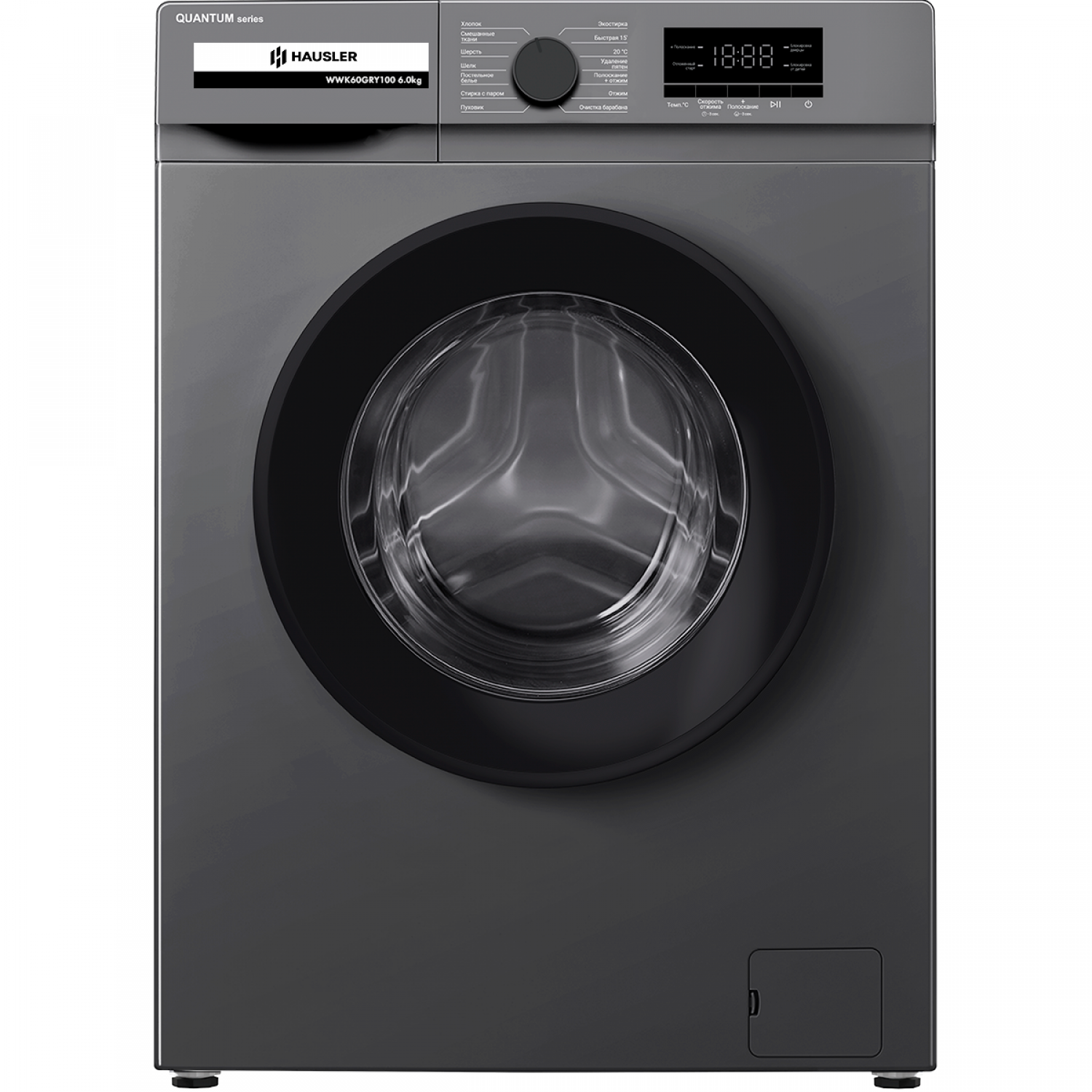 Стиральная машина HAUSLER WWK60GRY100